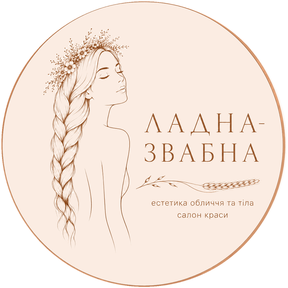 Ладна Звабна — естетика обличчя та тіла